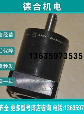 PG040 10:1 40伺服精密行星减速箱背隙BACKLASH 8  ARC报价