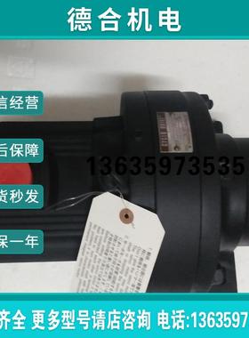 伺服电机HC-SF102G1H报价