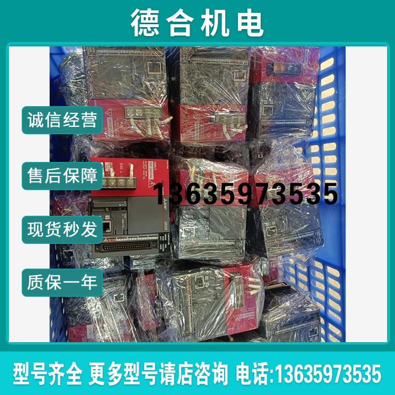 L26CPU-CM。CPU主机带电源。如图。实物。功能包商品报价