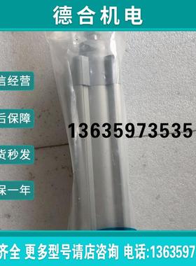 全新原装 FESTO  DSBC-32-100-PPVA-N3 1376426 实拍 报价