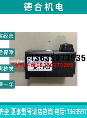 全新SGMAV-A5ACA21 SGMAV-A5ADA21/41/61 电机欢迎询价报价