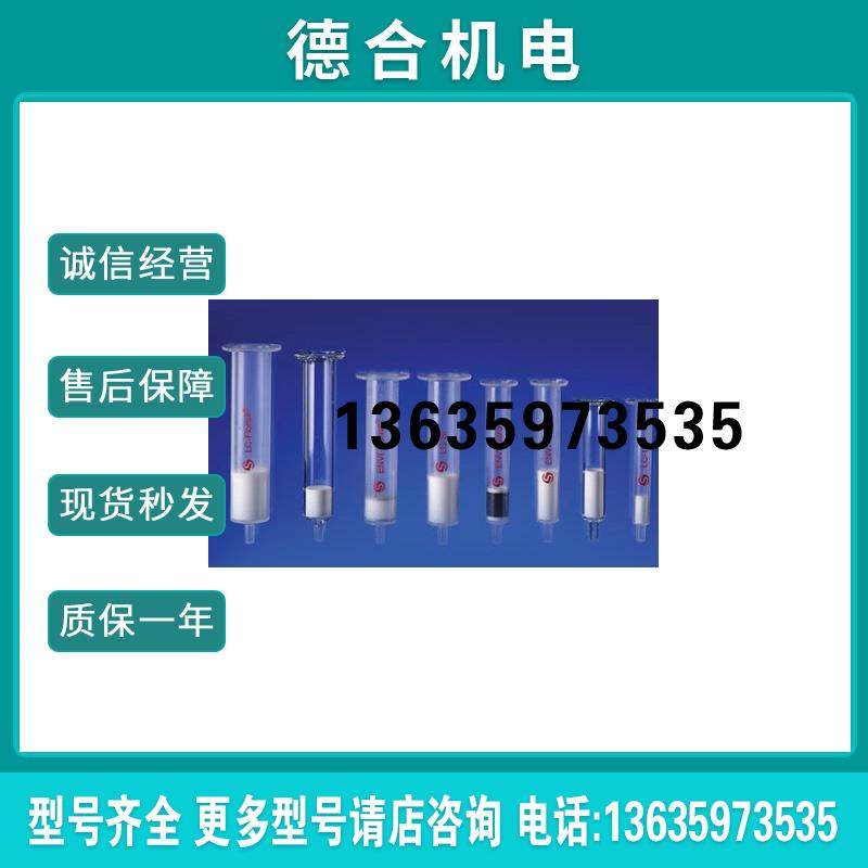 57064  Supelclean(TM) ENVI(TM)-18 SPE Tube色谱耗报价