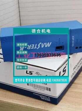 报价GM6-PAFA/PAFB K3P-07BS/07AS G6I-D22B/24 G6Q-RY2A/TR4A/TR