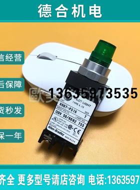 罗克韦尔Allen-Bradley 800T-PS16 T 绿色指示灯 120V报价