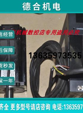 东菱 EPS-BS-0D75AA-1000 80DNMA2-0D75DKAM 0D75CKAM电机驱报价