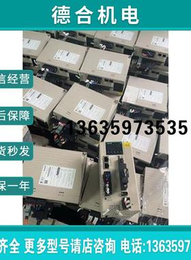 禾川- SV-X3EB075A伺服M-A2,X2MH0-SV报价