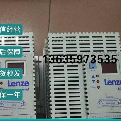 报价ESMD752L4T4XA伦茨