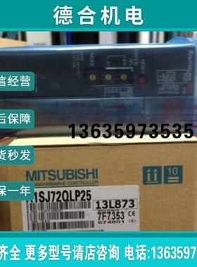 运动控制模块20, A1SJ72QLP25, A1S68B-S1, A1NCPUR21报价