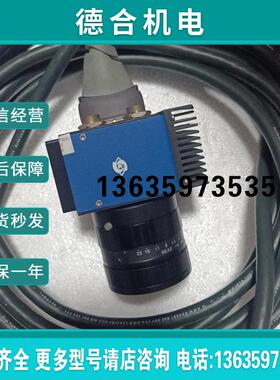 全新/625MTHCPC工业。带富士能1:1.4/35m商品报价