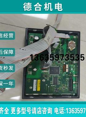 报价【鹏云】KEYSIGHT  E36313A EL34243A面板，显【议价】