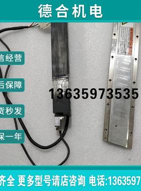 SGLFM-35324AC  SGLFW-35A230AP 直线电机 原装拆机报价