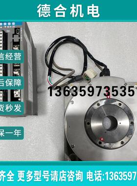 NCR-HA2801A-A-110 NMR-SDMIA2A-531AP 高精度定位器报价