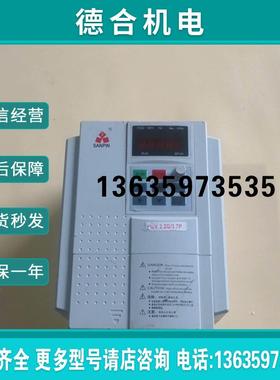 【】三品变频器SANP-2.2G/3.7P-DG-xT报价