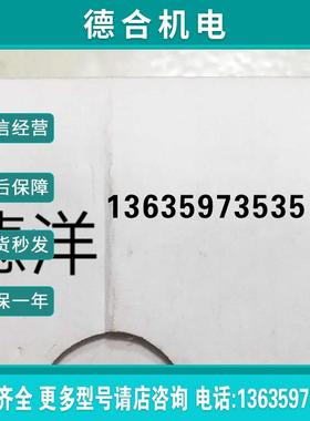 安士能全新德国原装TZ1RE024BHA-C1903 082096安全开报价