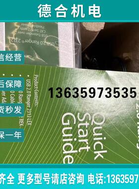 全新ICRON USB 2.0 Ranger 2312扩展器延长器报价