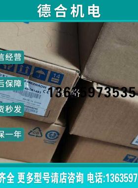 拍前咨询ProfaceProface触摸屏PFX4402WADW订金报价