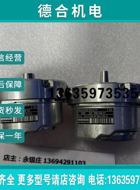 海德汉编码器 RCN 413 512 27112-71 ID 598 768-02 包好报价