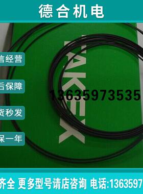 FR8BC 竹中射型光纤传感器报价