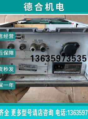 YHP 4261A配件  lCR 当 卖报价