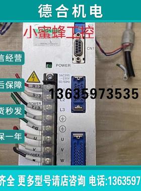 CKD直驱动器 AX9045S 实物拍摄 报价