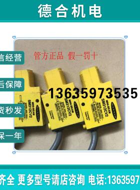 美国 SM312FP1H 光纤放大器全新原装进口 详询报价