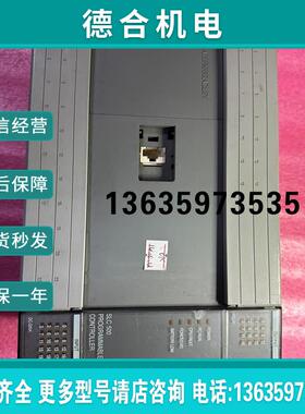 【】ab模块1747-L40C一体机模块控制器plc报价