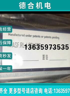 爱瑟菲 TLC3000 4路 16A智能照明控制模块ASF.RL.4.20AZSF报价