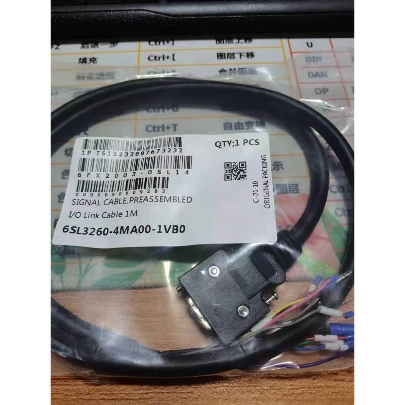 V90PN I/O电缆6SL3260-4MA00-1VB0/1VBO长度报价