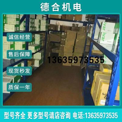 METSEPM5560  METSEPM5110 METSEPM5350 METSEPM5350P/PM5100报价