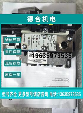 报价5763520220 5763520620 5763510620 5763820220 5763510220安