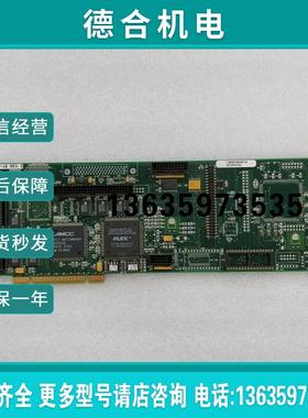 03-20870-16 Rev.E 原装拆机工控卡报价