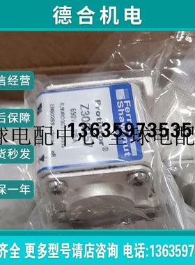 原装Y300056C PC30UD69V250TF 6,9 URD 30 TTF 025 FERRAZ熔报价