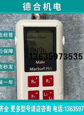 马尔Mahr 德国马尔MarSurf PS1 粗糙度测量仪报价