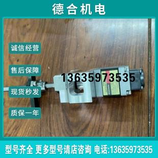 报价 个个配件 东方电机PKP223D15A2 R2EL