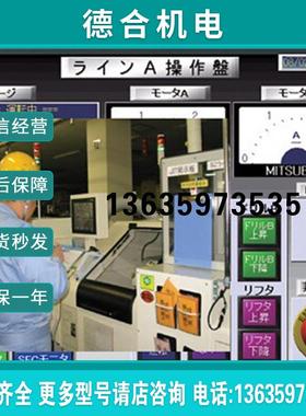 GT1575V-STBDGT1575-STBAGT1575-STBDGT1575-VTBA报价