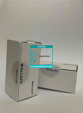 报价进口原装巴鲁夫 BES015T 全新BIS M-400-045-401-07-S4  原装