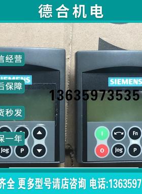 MM440变频器AAOP高级操作面板 6SE6400-0AP00-0AB0 成色新报价