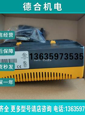 /PSS工具301242K PSS SW QLD DEM  (Copylicense)报价