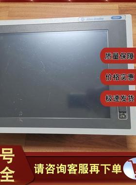 6181P-17TPW7 VersaView Plus 系列 集成显示器 6181P17TPW7报价