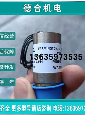 报价KIP INC 全新库存电磁阀961142线圈电压12VDC议价