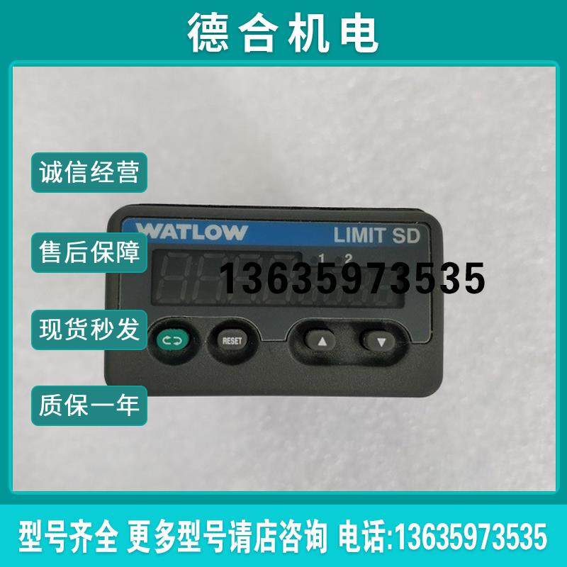 LIMIT SD系列 SD3L-HJJA-AARG 原装拆机温控器报价