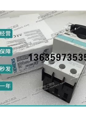 报价3RV1021-1AA10/1BA10/1CA10/1DA10/1EA10/1FA10西门子马达断