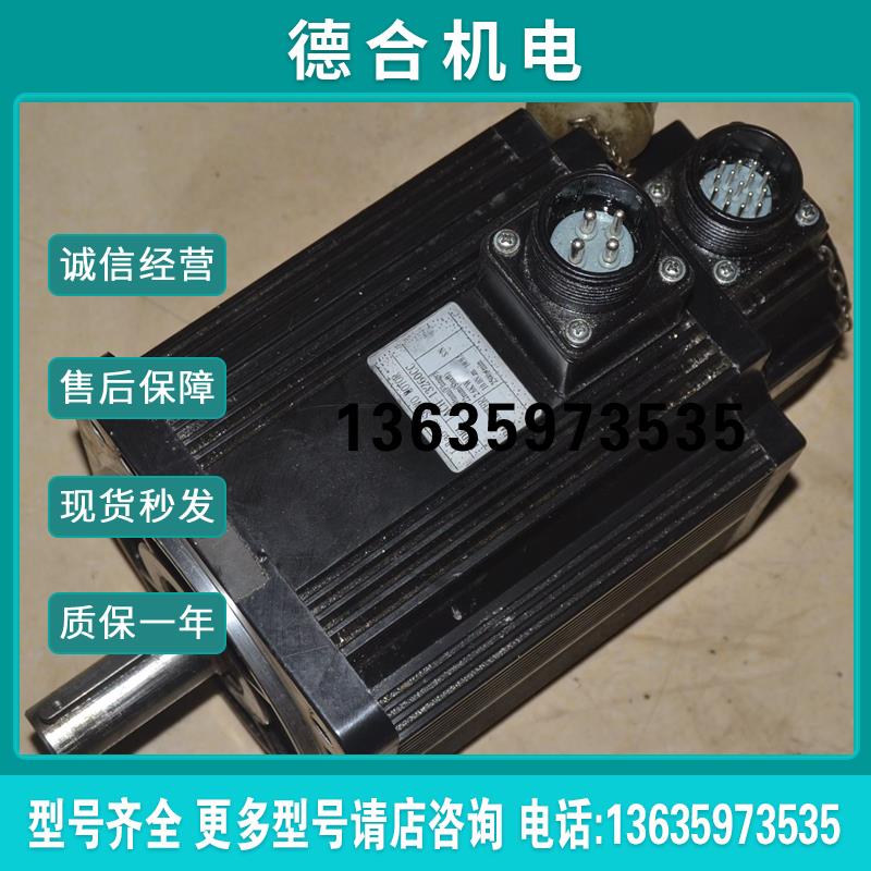 众为兴QS6AA030M2 QS7AA030M ACH-13260CC 2.6KW 伺服电机。报价