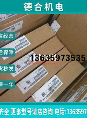 6ES7 414-3EM06/2XG00/2XG04/2XJ01/2XK05-0AB0  6ES7414报价