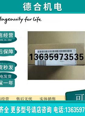 6AV3607-1JC20-0AX1 原装正品OP7/DP触摸屏 6AV3 607-1JC20-0报价