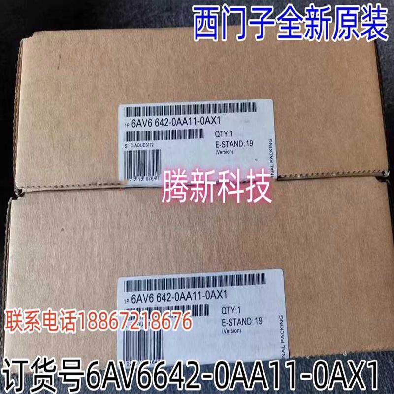 6AV6642-0AA11-0AX16AV6642-0AA11-0AX1触摸屏(询价)报价