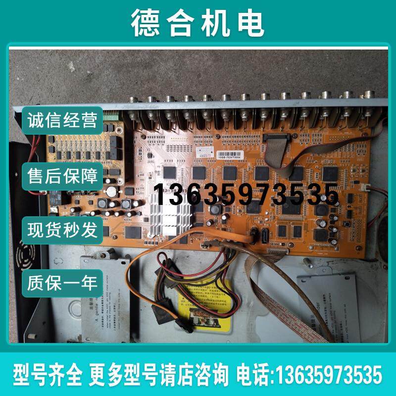 拍前询价原装汉邦24路HB7024嵌入式数字双盘位硬盘录像机 HB7报价
