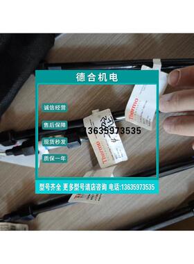 报价赛默飞AS11HC一套052960+052962全新仅拆封未使用，售出不退