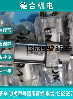 0822350601 R424B05427 0822350600 0822350602 0822350609安报价