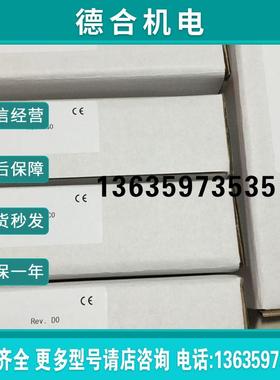 IF060/3IF060.6 IF260/3IF260.60-1 DO479/3DO479.6 PL报价